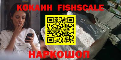 ПСИЛОЦИБИНОВЫЕ ГРИБЫ Аша