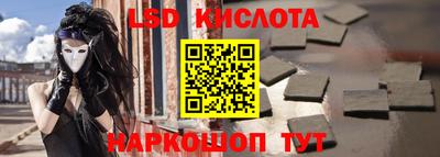 мефедрон мука Ачхой-Мартан