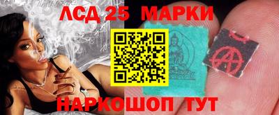 соль ск Баксан