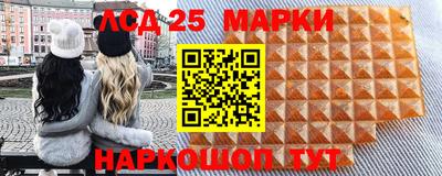 ПСИЛОЦИБИНОВЫЕ ГРИБЫ Аша