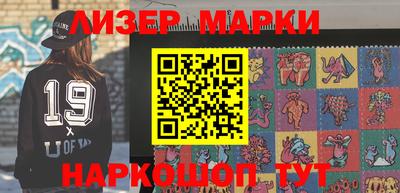 ПСИЛОЦИБИНОВЫЕ ГРИБЫ Аша