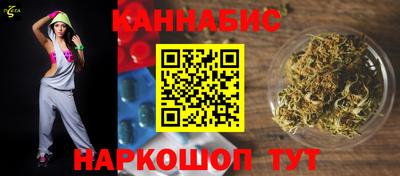 мефедрон мука Ачхой-Мартан