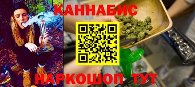 ПСИЛОЦИБИНОВЫЕ ГРИБЫ Аша