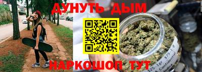 соль ск Баксан