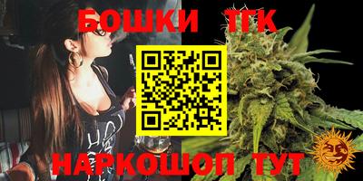 соль ск Баксан