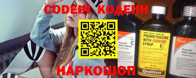 мефедрон мука Ачхой-Мартан