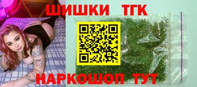 соль ск Баксан