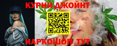 трава Ангарск
