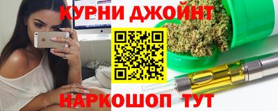 мефедрон мука Ачхой-Мартан