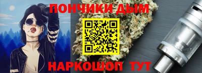 соль ск Баксан
