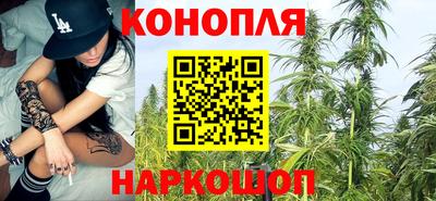 ПСИЛОЦИБИНОВЫЕ ГРИБЫ Аша