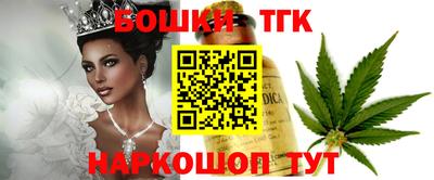 ПСИЛОЦИБИНОВЫЕ ГРИБЫ Аша