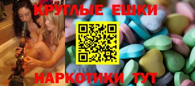 соль ск Баксан