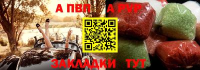 ПСИЛОЦИБИНОВЫЕ ГРИБЫ Аша