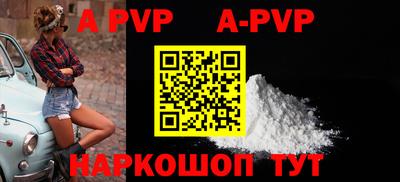 ПСИЛОЦИБИНОВЫЕ ГРИБЫ Аша