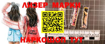 мефедрон мука Ачхой-Мартан