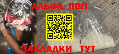 ПСИЛОЦИБИНОВЫЕ ГРИБЫ Аша