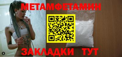 ПСИЛОЦИБИНОВЫЕ ГРИБЫ Аша