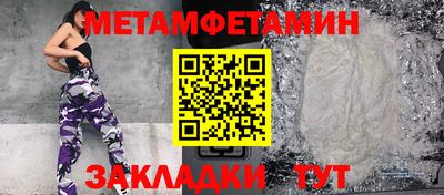 ПСИЛОЦИБИНОВЫЕ ГРИБЫ Аша