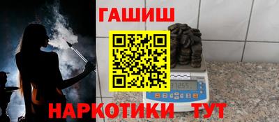 ПСИЛОЦИБИНОВЫЕ ГРИБЫ Аша