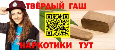 ПСИЛОЦИБИНОВЫЕ ГРИБЫ Аша
