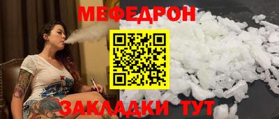 ПСИЛОЦИБИНОВЫЕ ГРИБЫ Аша