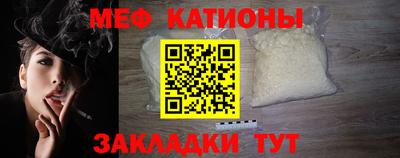 ПСИЛОЦИБИНОВЫЕ ГРИБЫ Аша