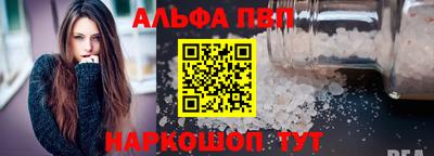 ПСИЛОЦИБИНОВЫЕ ГРИБЫ Аша